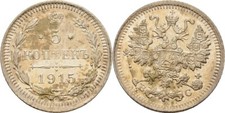 Russland 5 Kopeke 1915 Nikolaus II., 1894-1917  Silber 0,9g Original Münze #D529