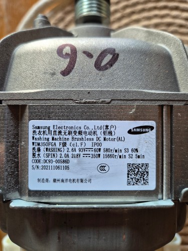 Samsung motor waschmaschine - samsung,