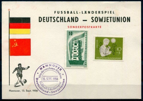 Fußball länderspiel 1956 - fußball-länderspiel,