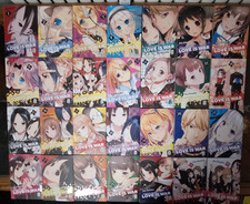 Kaguya-sama: Love is War Band