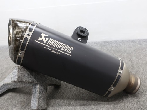 Akrapovic slip - akrapovic, slip-on