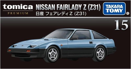 Tomica premium nissan - nissan, fairlady
