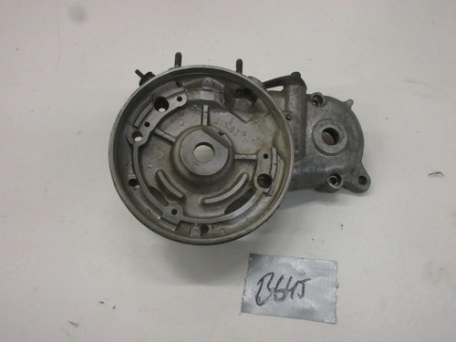 Motorgehäuse b645 fichtel - b645,