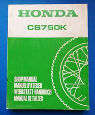 HONDA CB 750K Werkstatthandbuch Reparaturanleitung repair work shop manual