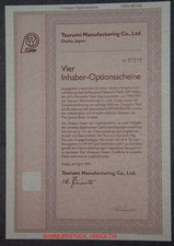 Tsurumi Manufacturing Co., Ltd. 4er-OS 1991