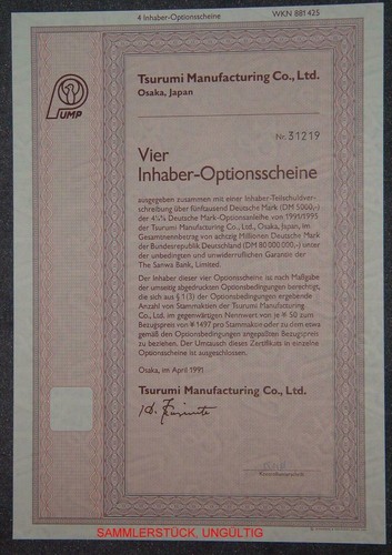 Tsurumi manufacturing - manufacturing, co