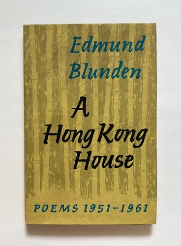 Hong kong house edmund - hong, by
