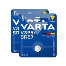 2x Varta Knopfzelle Silver