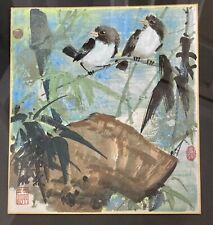 Vögel auf Bambus Ast