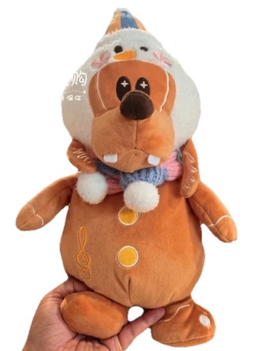 Disney goofy lebkuchen - goofy,
