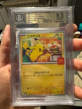 Pikachu Mc Donalds Promo (M-P