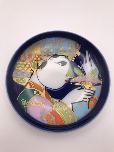 Vintage rosenthal studio line - vintage,