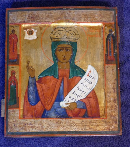 Russische ikone gottesmutter - russische,