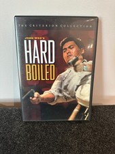 HARD BOILED Criterion