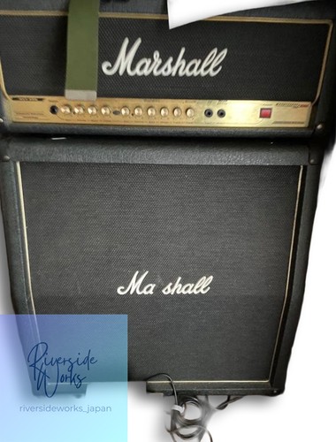 Marshall valvestate2000 stack - valvestate2000,