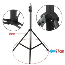 Studio Light Stand 2m
