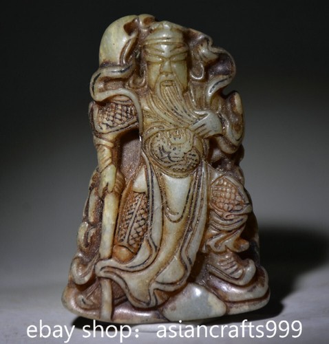 Chinesische alte jade - 2.5",