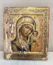 Ikone Antik Gottesmutter von
