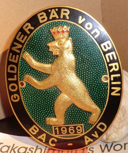 Plakette motorsport goldener - plakette,