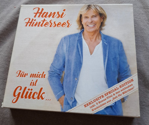 Music musik album - music,