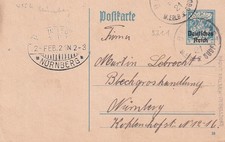 Bahnpost m erlb sgdf - ....b.bahnpost, m.erlb-sgdf