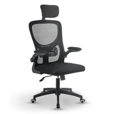 Bürostuhl Schreibtischstuhl