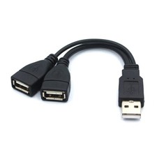 USB 2.0 Splitter Y-Kabel –