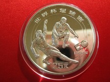 China 1982 12 - 1982,,