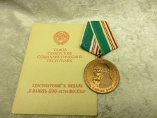 UdSSR, Medaille mit Urkunde