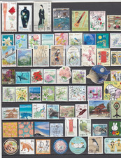 Lot  JAPAN / NIPPON / 