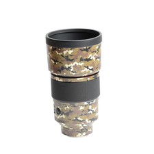 Samyang 135mm/1,8 AF FE für