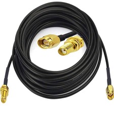 SMA Verlängerungskabel 5m (2