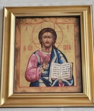 IKONE"Pantokrator" Heinrich Porzellan mit Zertifikat