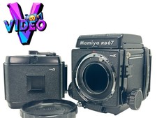 [Mint] Mamiya RB67 Pro S