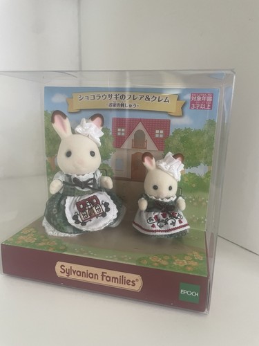 Sylvanian families set - sylvanian,
