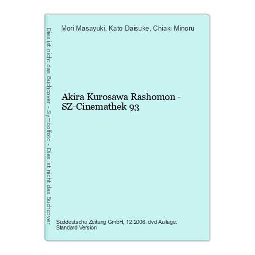 Akira kurosawa rashomon - akira,
