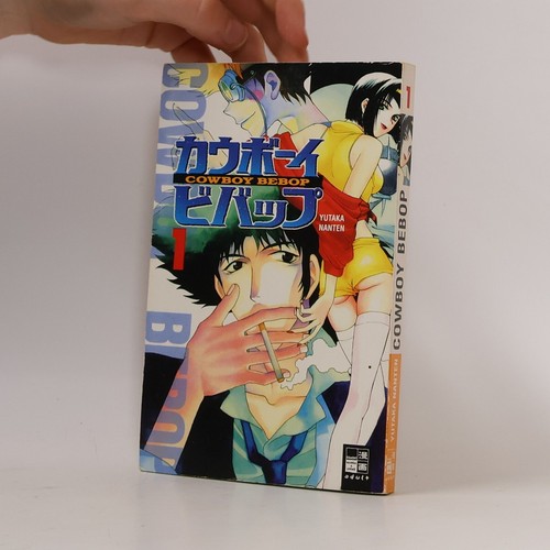 Cowboy bebop - bebop., | 