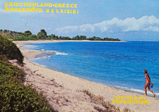A6 Postkarte - Strand in Griechenland  - ca. 10 x 15 cm - Greece - Nr. 045
