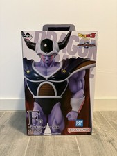 Dragon Ball Ichiban Kuji VS