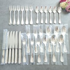 Christofle Malmaison