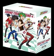 Future GPX Cyber Formula