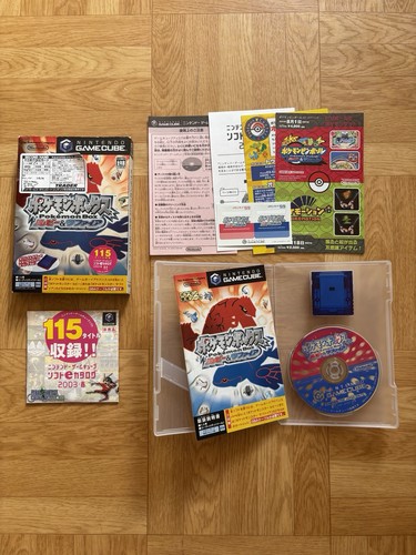 Pokemon box ruby sapphire - ruby,