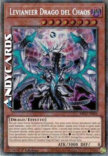 Levianeer chaosdrache - chaosdrache, (dragon)