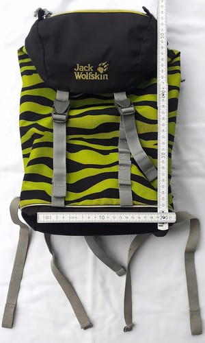 Jack wolfskin rucksack jungle - wolfskin,