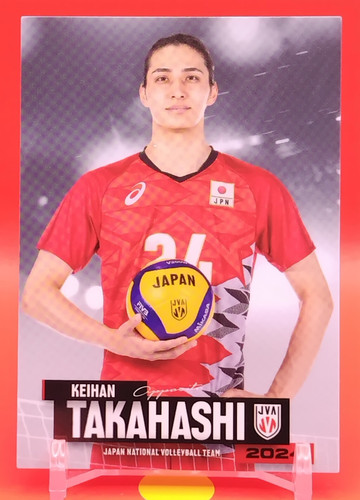 Takahashi keihan herren - takahashi,