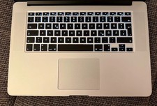 MacBook Pro 15 Retina | Ἀkku neu | Intel i7 | 16G RAM | 256G SSD |MS Office 2024