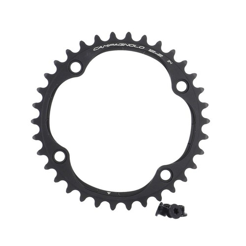 Campagnolo kettenrad super - campagnolo,