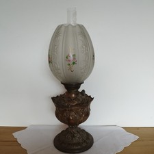 Antike Petroleum Tischlampe