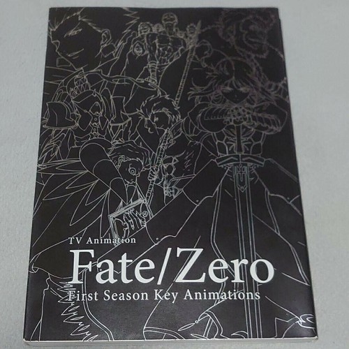 Fate zero first - first, key