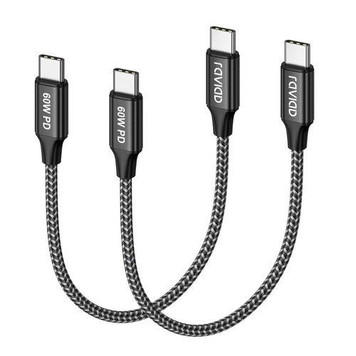 Usb kabel kurz - kabel, 2